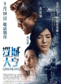九九51精品国产免费看